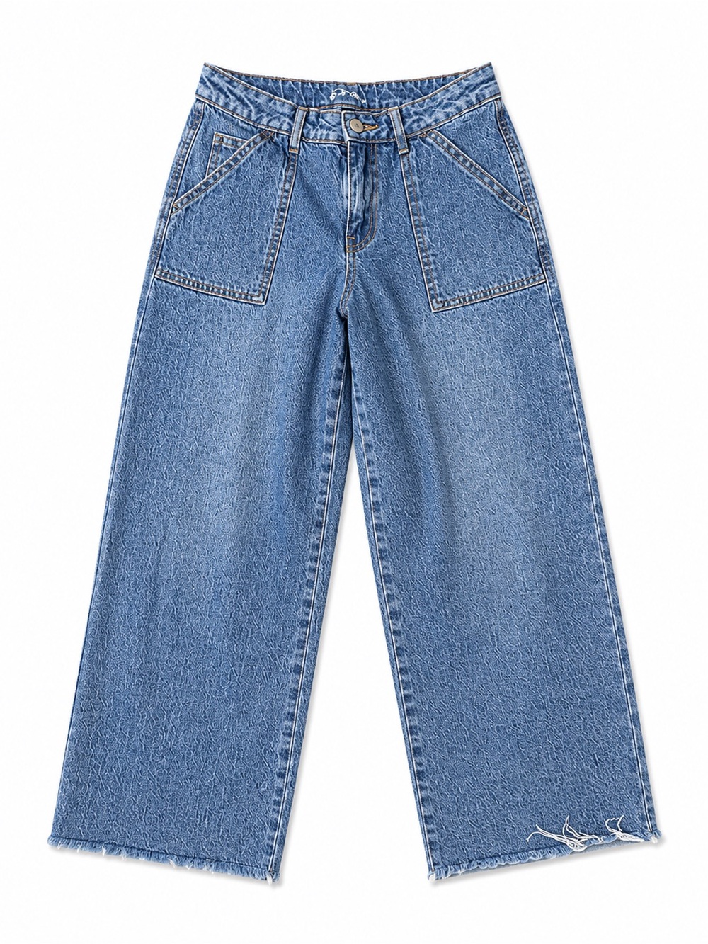 Art Class kids Wide Leg Blue Jeans